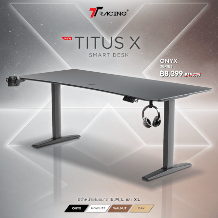 โต๊ะปรับระดับ TTRACING TITUS SMART DESK 1.8M สี ONYX_6